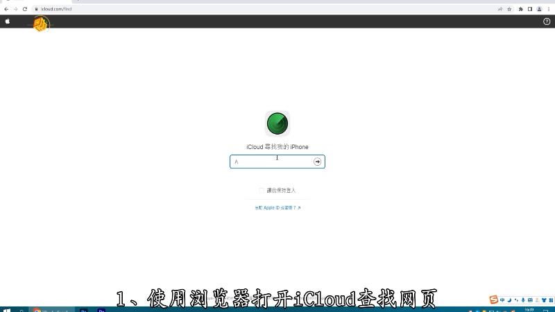 苹果忘记密码强制恢复出厂、苹果手机忘了密码强制恢复出厂设置