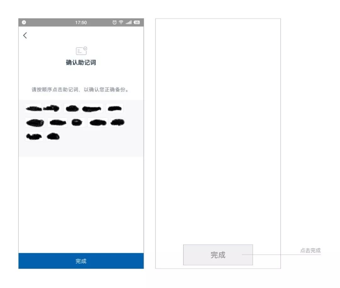 imtoken个人中心登陆、imtoken tokenim