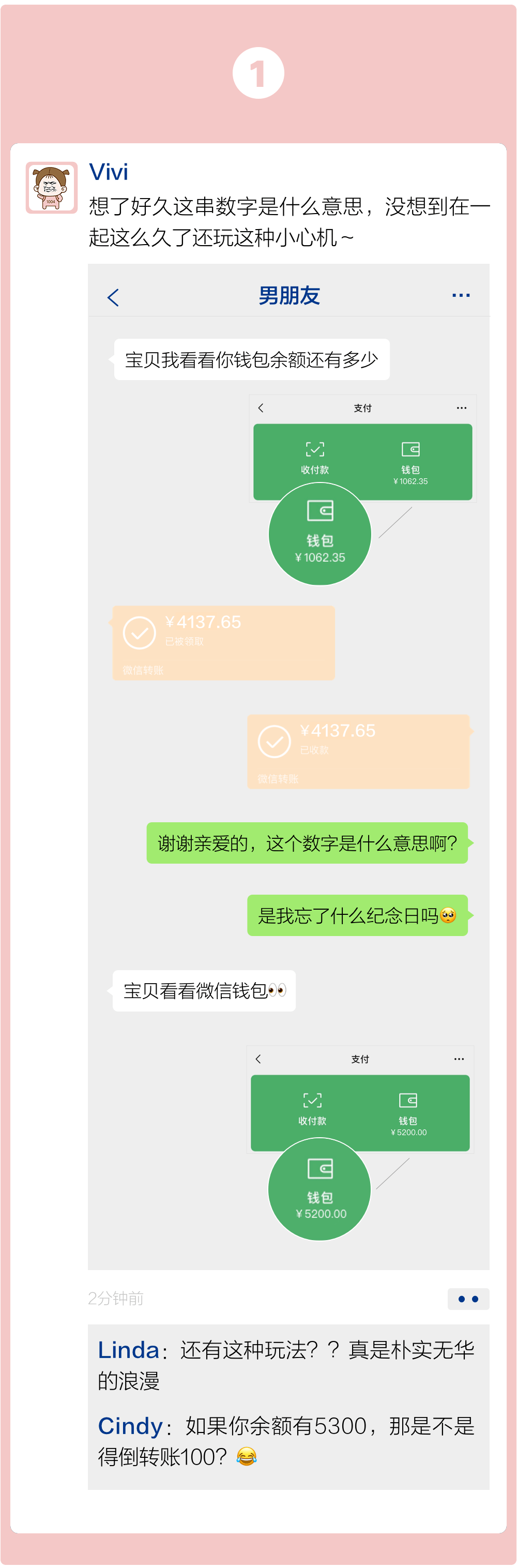 tb钱包怎么转账给对方下载卡里、在tb钱包怎么买bobydoge