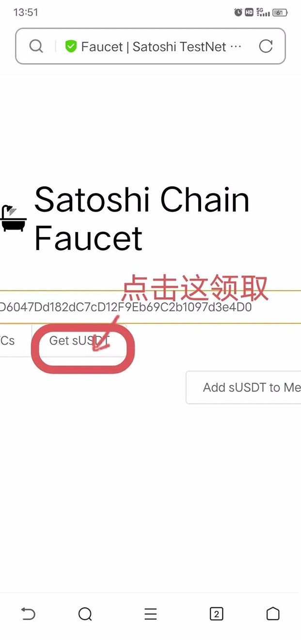 小狐狸钱包怎么转出usdt、小狐狸钱包手机版怎么导入钱包