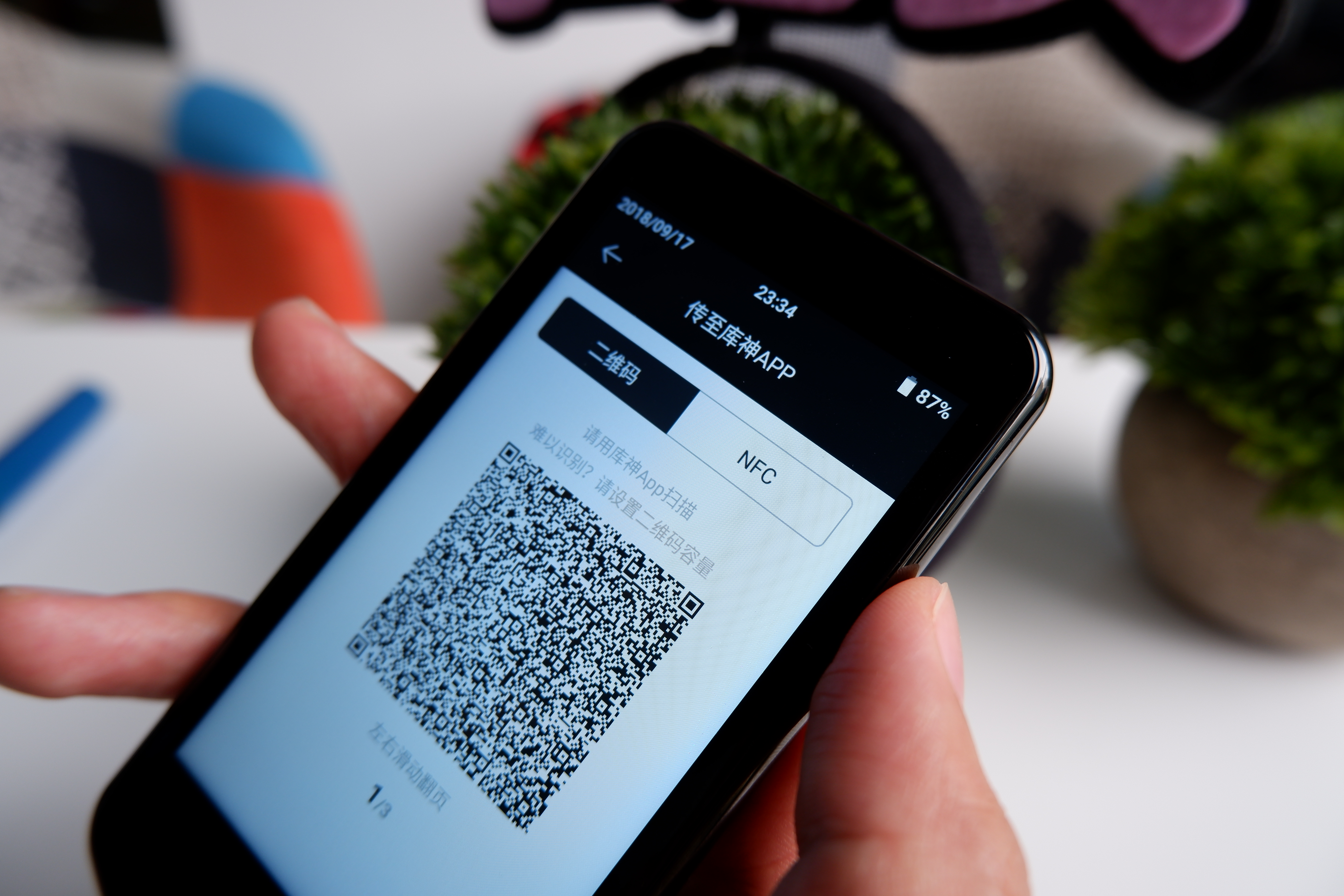 下载冷钱包app、下载冷钱包送虚拟币