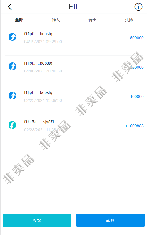 poc钱包什么时候能交易、poc什么时候可以正常交易
