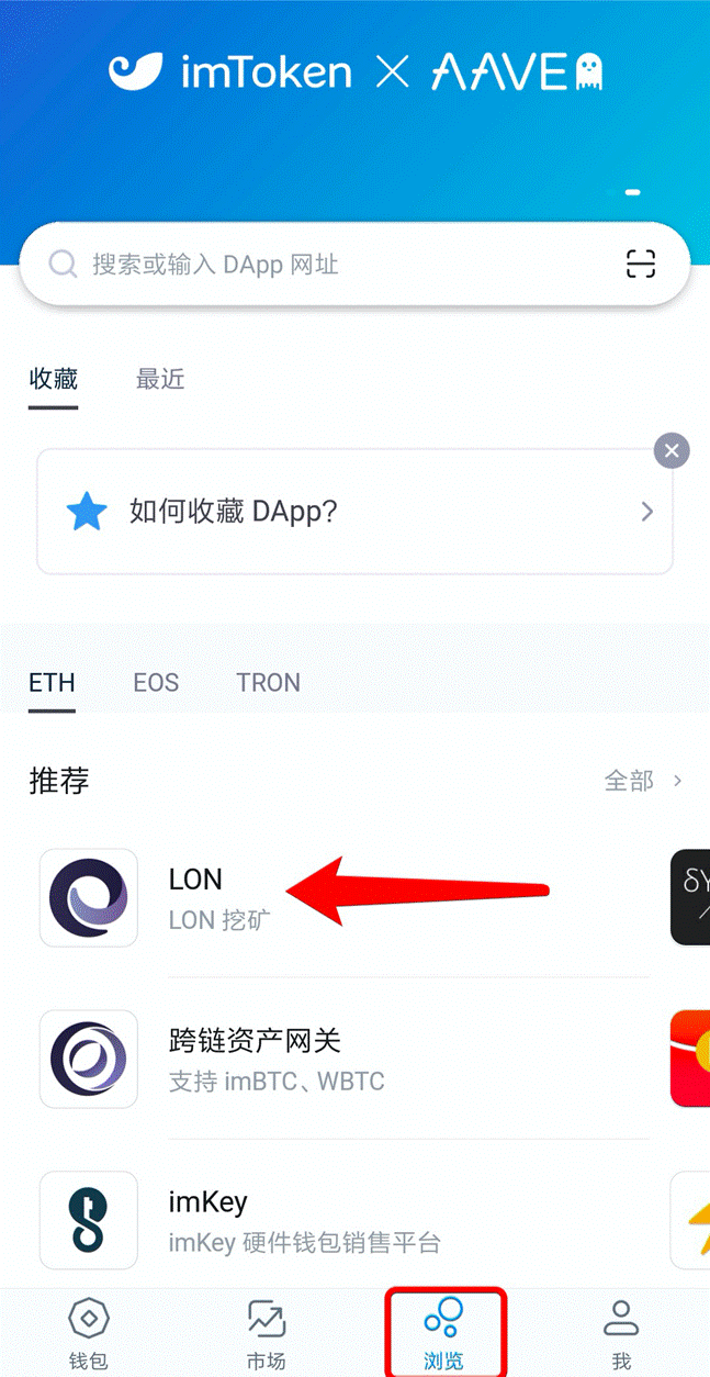 imtoken钱包打不开、imtoken钱包无法转账