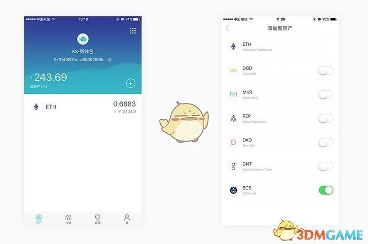 imtoken钱包怎么提到交易所、怎么从imtoken钱包转币到交易所