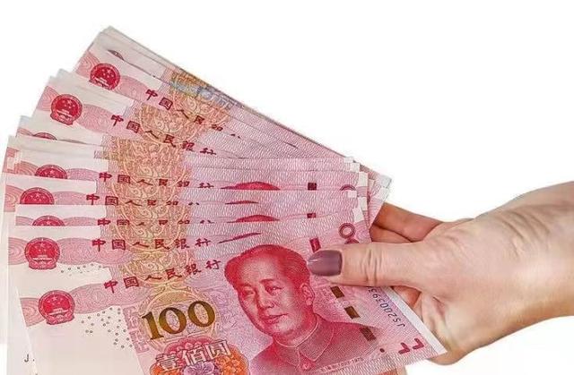 钱包括哪几部分组成、钱包括哪几部分组成的