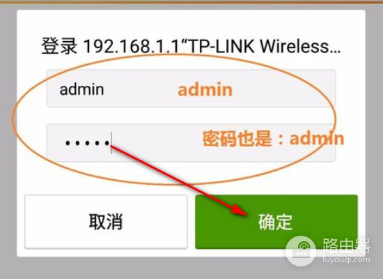 TP钱包如何登录、tp钱包电脑版登录