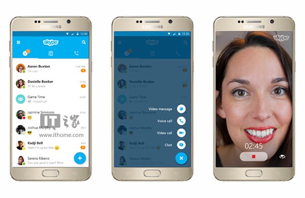 skype安卓手机版最新版2021、skype安卓手机版v8150386官方版