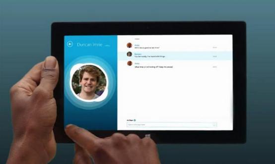 skype怎么读音、skype英文怎么说