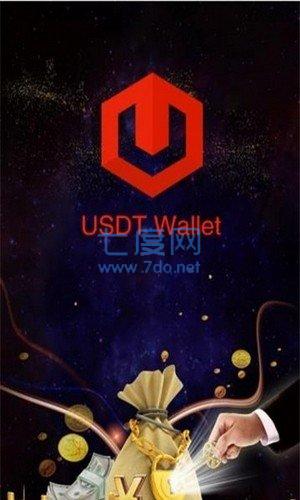 ee钱包下载安装手机版、ee钱包下载安装手机版,就可以使用公交卡吗