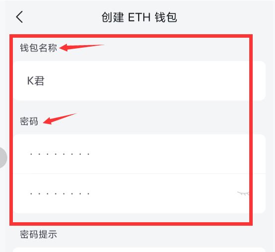 imtoken钱包提现教程、imtoken如何提现到银行卡