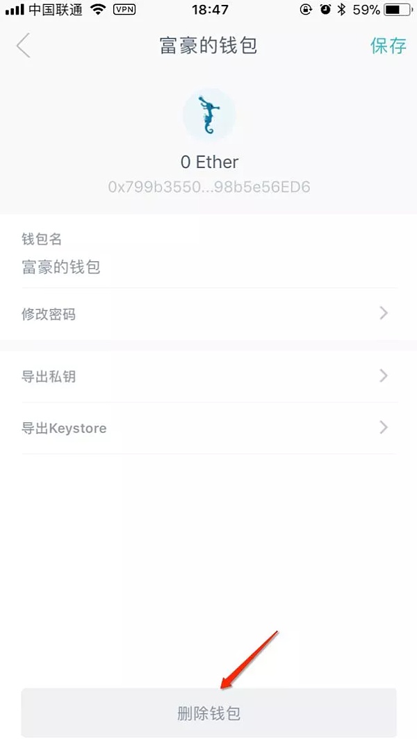 怎样创建imtoken钱包、imtoken创建钱包怎么填