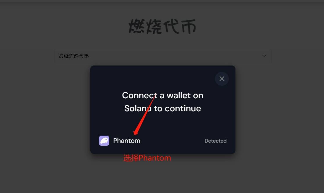 token冷钱包下载、imtoken冷钱包制作