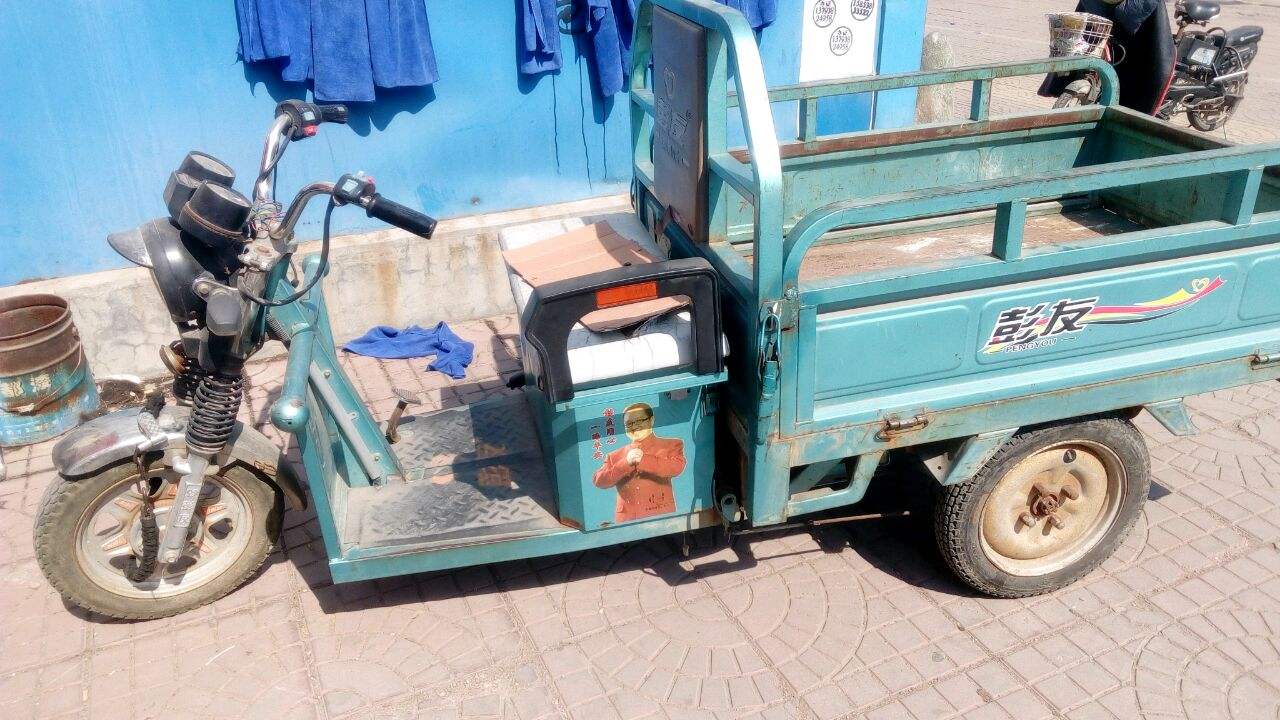 闲鱼网站二手三轮车、闲鱼二手三轮车个人出售