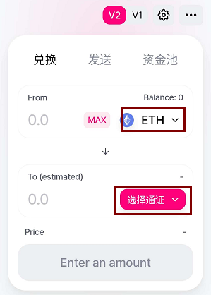 token下载app、token app下载