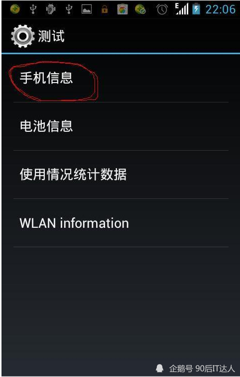 纸飞机收不到86短信验证怎么解决、纸飞机app为什么我的手机号不发验证码