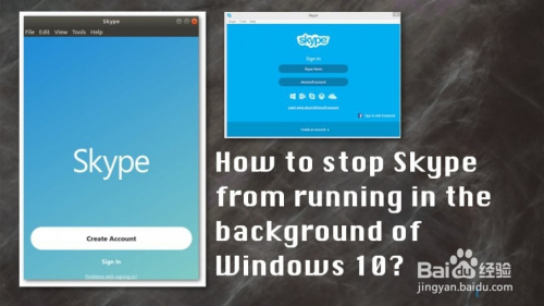 skype是联想电脑自带的吗、skype for business是电脑自带的吗