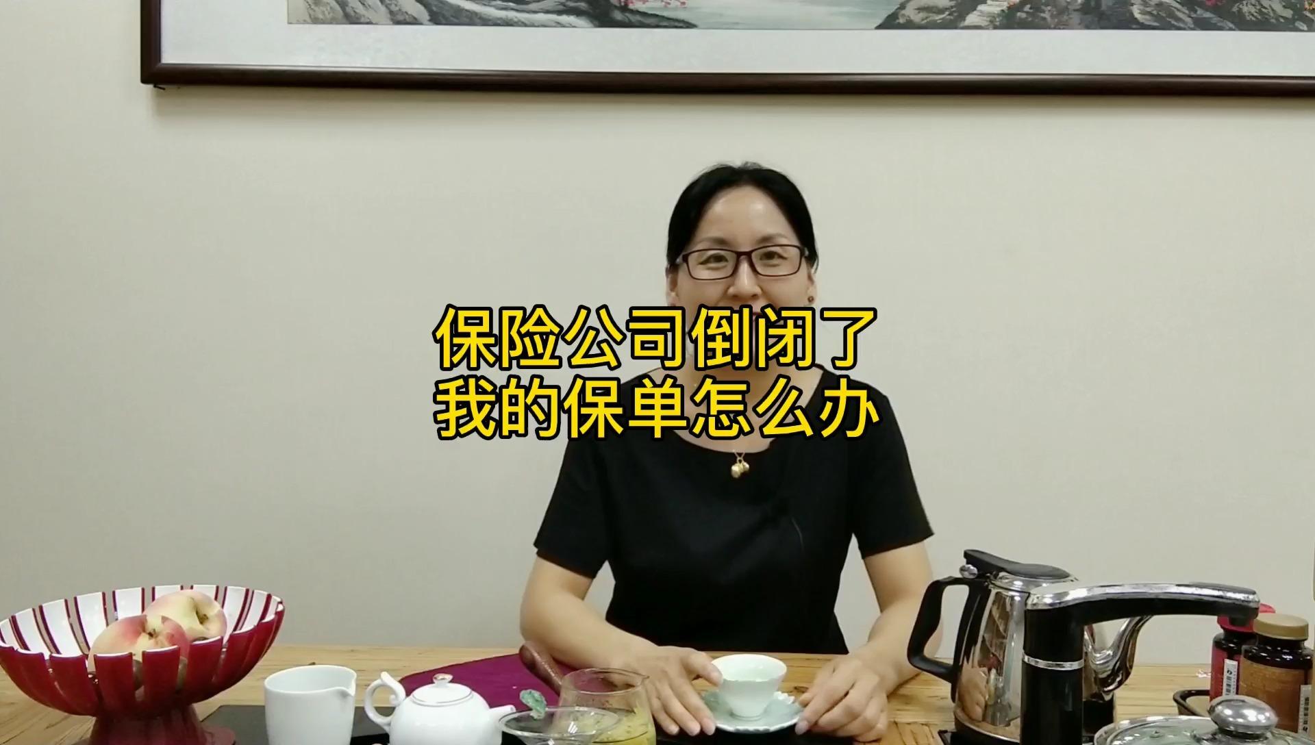 冷钱包公司倒闭怎么办、冷钱包的资产有可能被转走吗