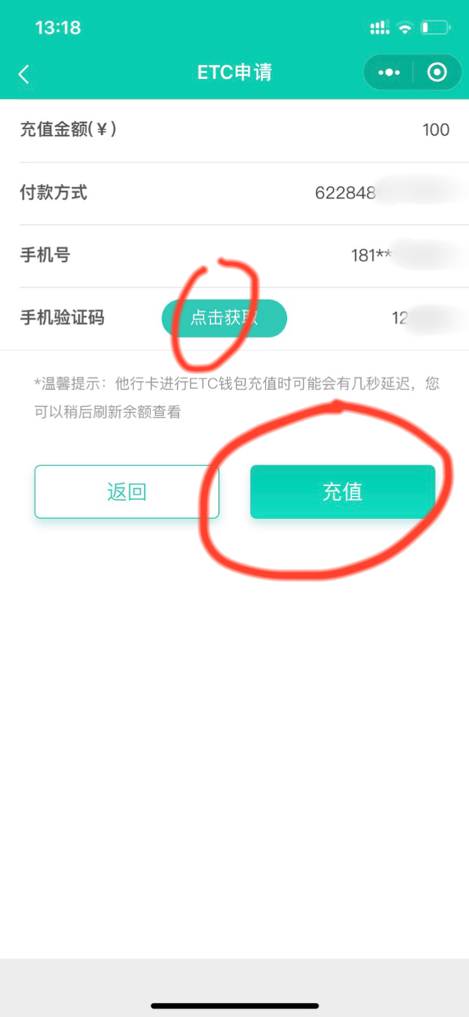 imtoken硬件钱包安全吗的简单介绍