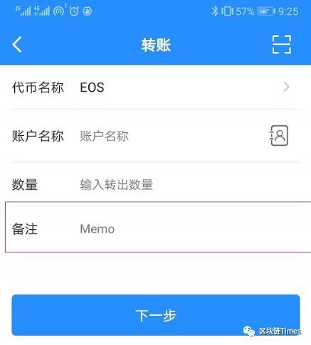 imtoken里面的钱怎么提出来、imtoken钱包如何提现到银行卡