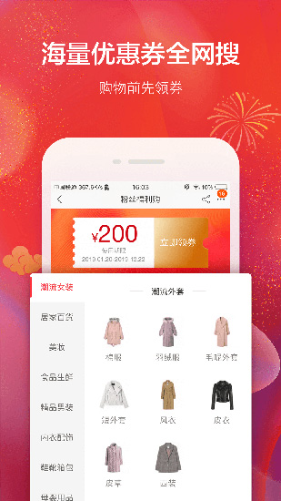 okpay支付平台官网、okpay支付平台官网下载