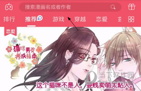 u币怎么换钱、u币怎么换人民币