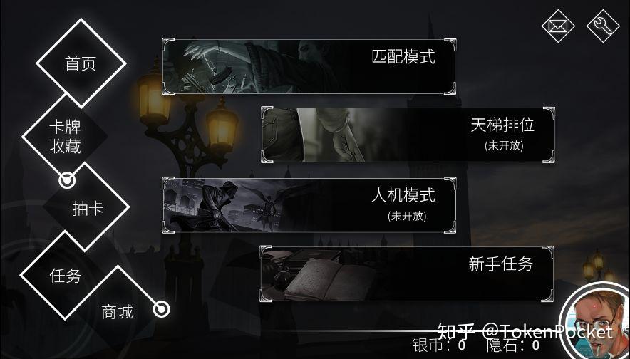 tokenpocket翻译、tokenpocket钱包怎么买币