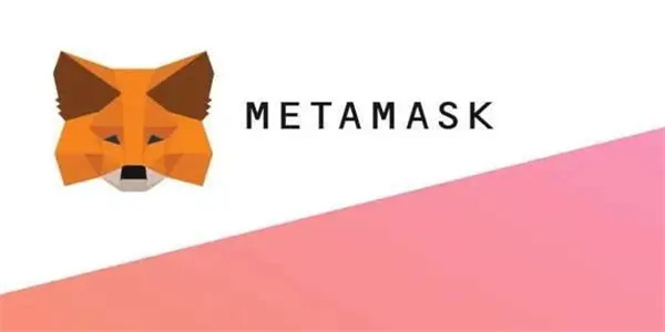 metamask中文版、metamask中文版官方