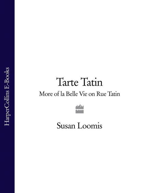tarte牌子怎么读、tateossian品牌怎么读