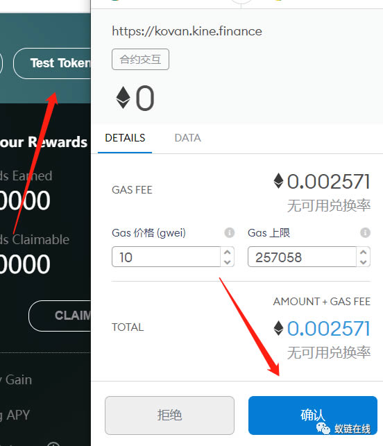 im钱包查询合约地址、imtoken钱包地址查看