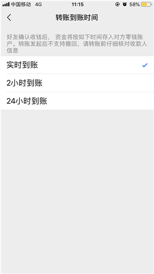 tb钱包怎么转账到下载卡、tb钱包怎么转账到下载卡上