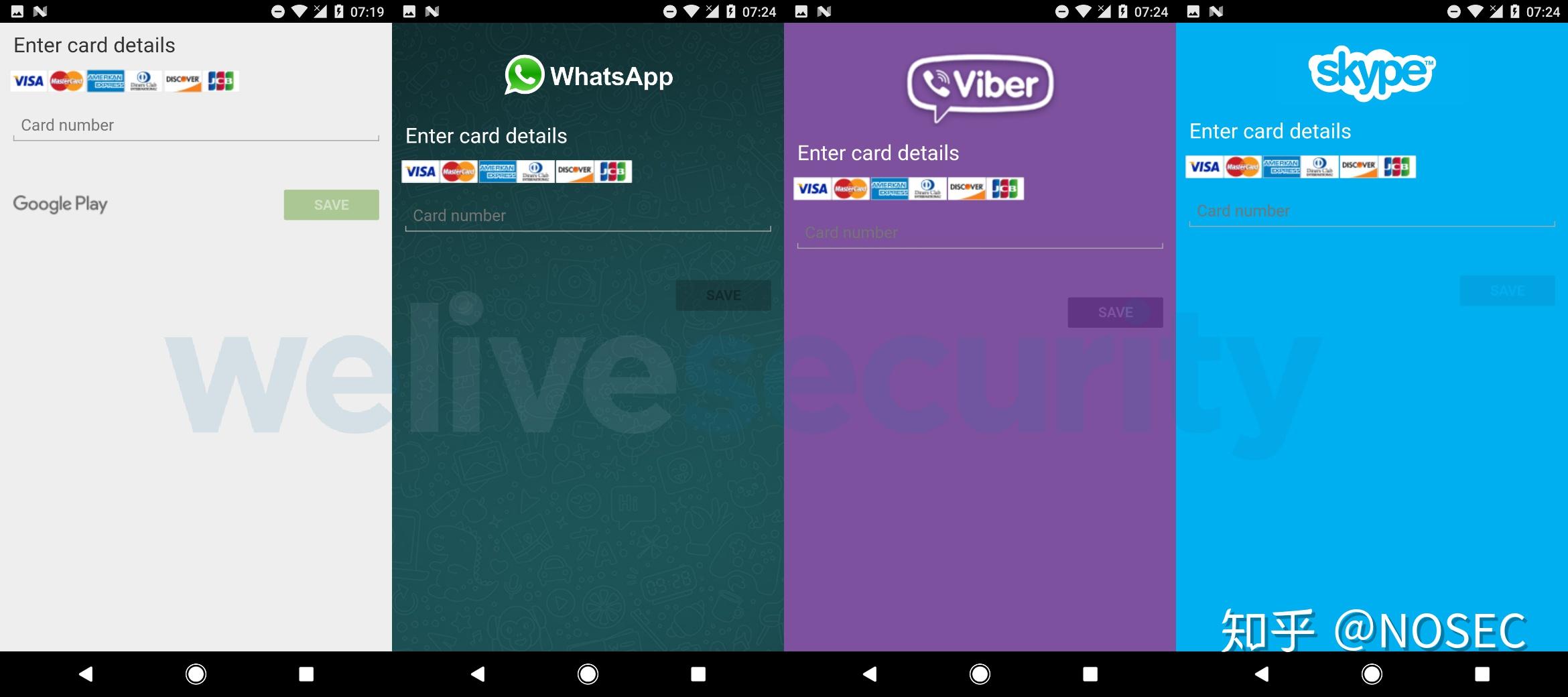 whatsappandroid、whatsappandroid版更新导航栏