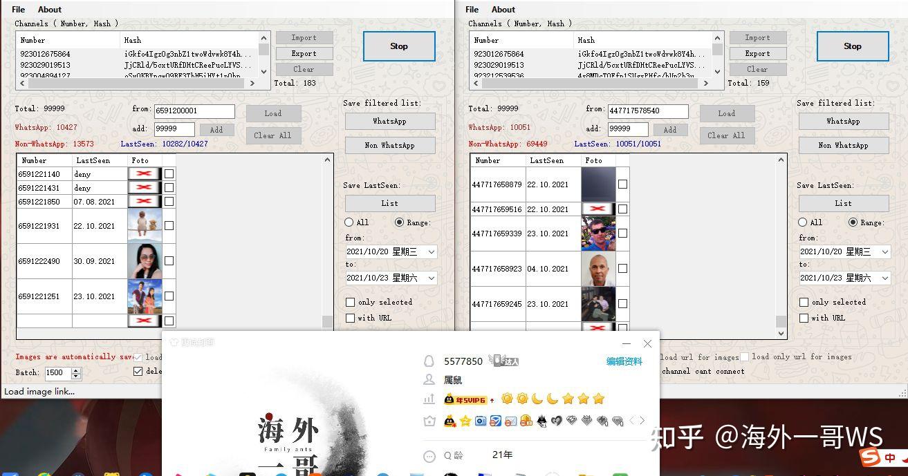 whatsapp图片怎么保存到相册、如何让whatsapp的图片自动存在手机里