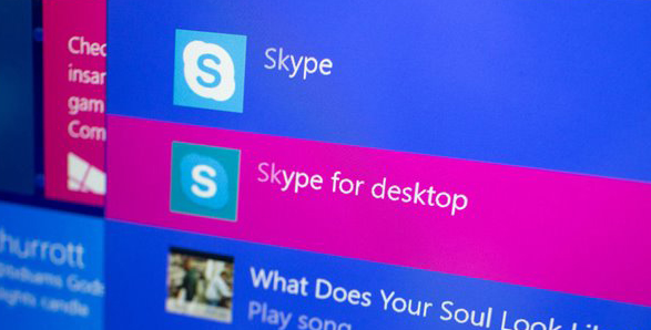 skype是哪里的软件、skype是哪个公司开发的