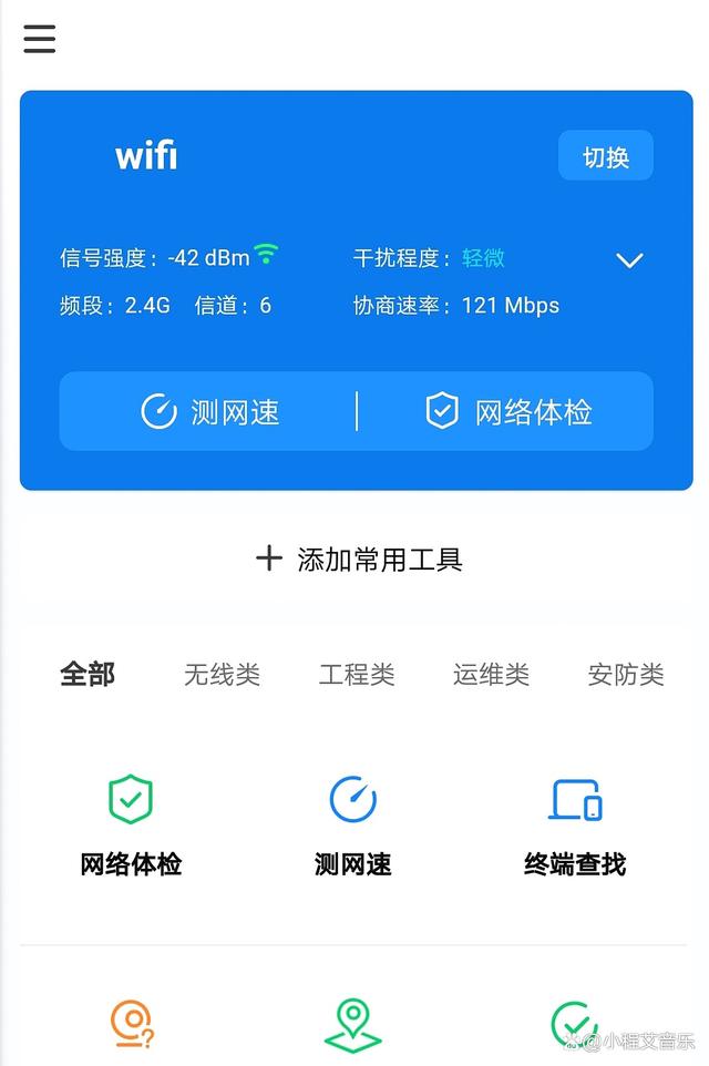 TP钱包打不开Dapp链接、tp钱包无法打开dapp链接