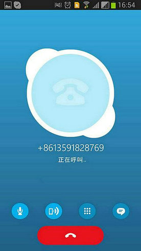skype下载官网、skypeapp官方下载