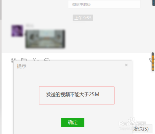 tb钱包不小心卸载了怎么办呢视频、tb钱包不小心卸载了怎么办呢视频教程