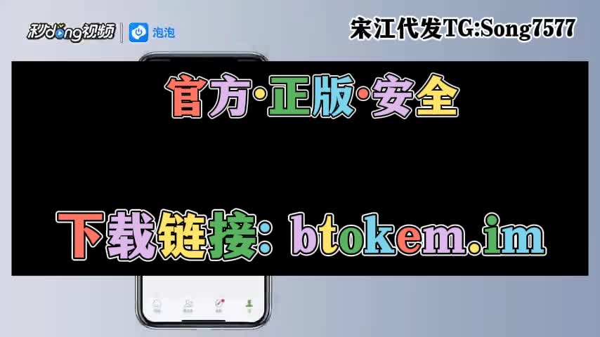 bitkeep钱包下载步骤、bitkeep这个钱包怎么样