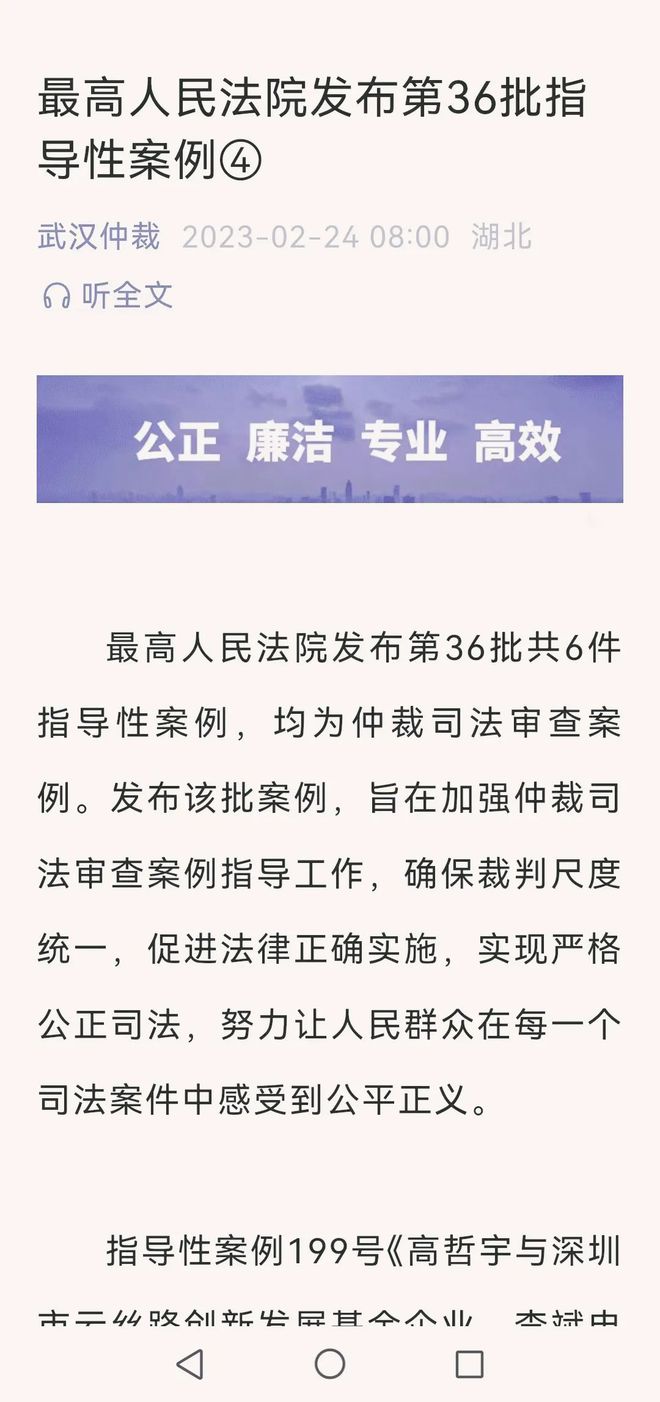虚拟币转账违法吗、虚拟币转账违法吗知乎