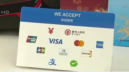 汇率转换器、汇率转换器欧元