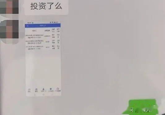 交易所平台下载下载套路2023、交易所app更新了!请大家下载最新版本的交易所app!