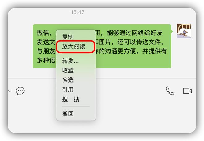 老mac怎么升级到最新系统、macbook版本过低怎么升级