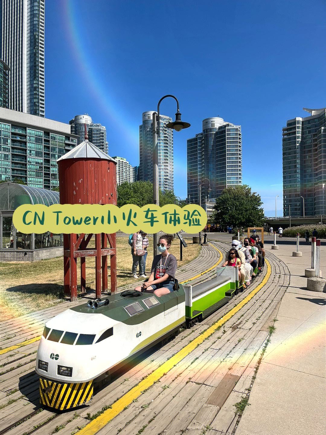 cntower怎么读、CN Tower怎么读