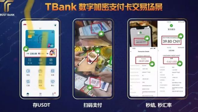 tp钱包是冷钱包还是热钱包的简单介绍