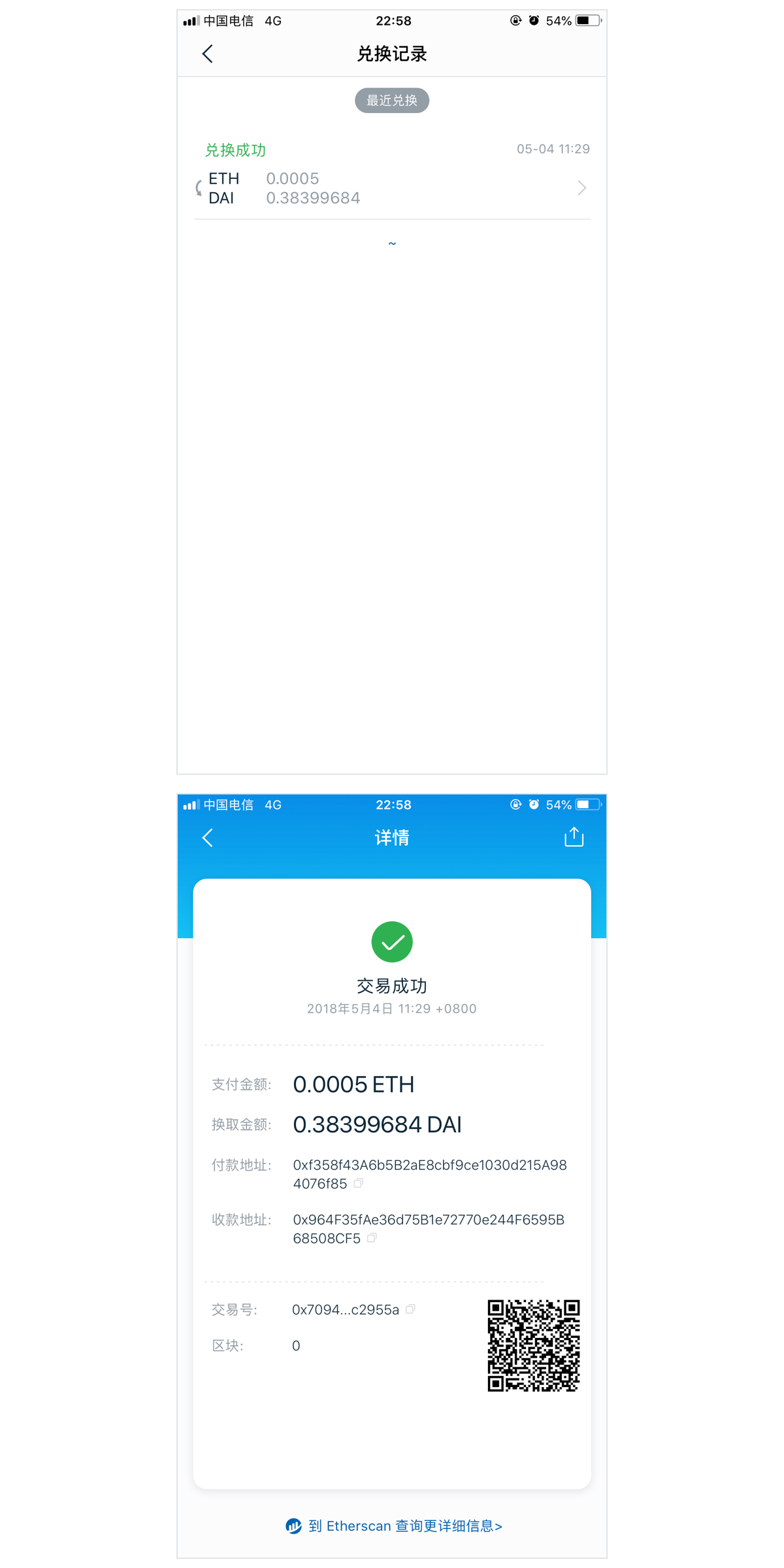imtoken2.0新版、imtoken20版本官网下载