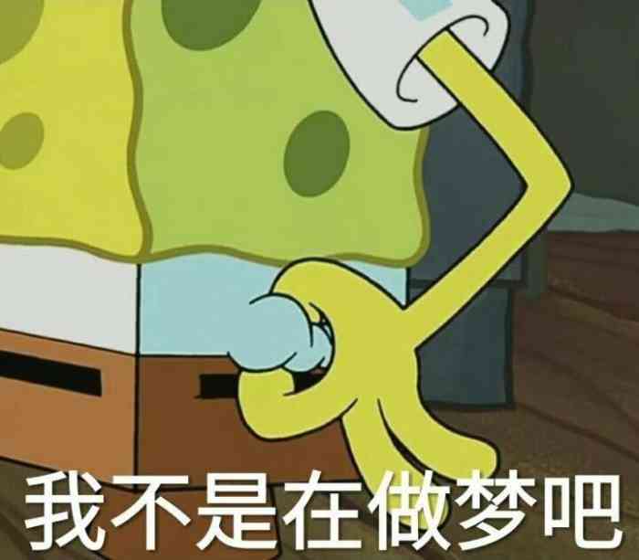 薄饼交易所怎么玩、薄饼交易所怎么玩合约