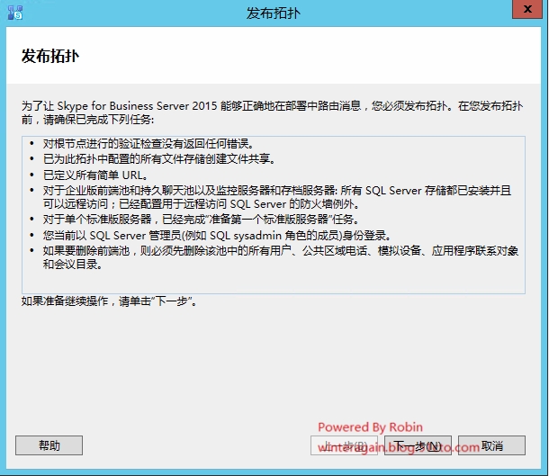 skype有用吗可以卸载吗、skype有用吗可以卸载吗安全吗