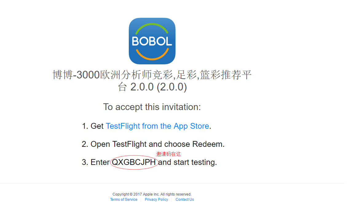 关于tokenpocketiostestflight的信息