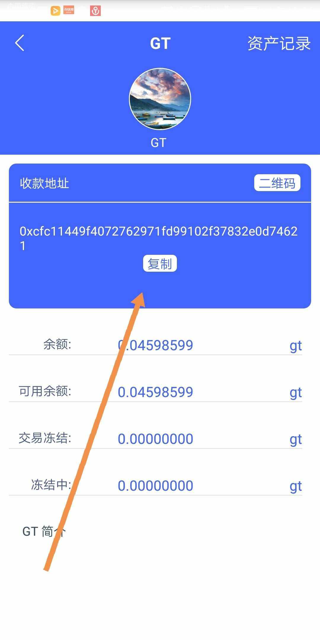 如何将交易所的币转到钱包里面、手把手教你把币从交易所提到钱包