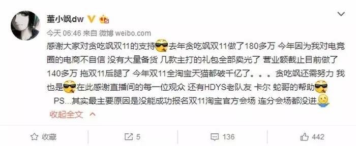 打pk怎么赚钱、抖音打pk怎么赚钱