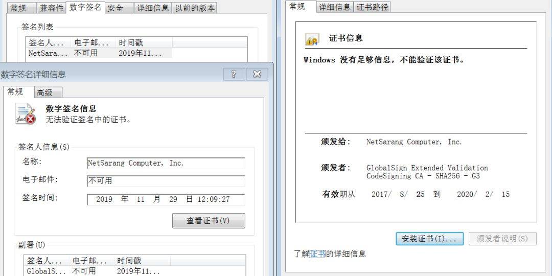 包含telegram最新版本2024的词条